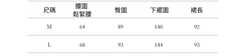 2025-详情-重量-0-34_10.jpg