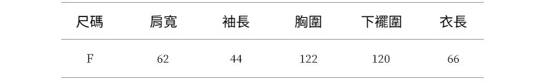 2025-详情-重量-0-875_10.jpg