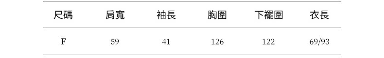 2025-详情-重量-0-985_10.jpg