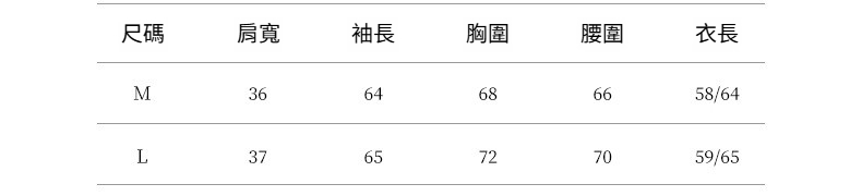 2025-详情-重量-0-14_10.jpg