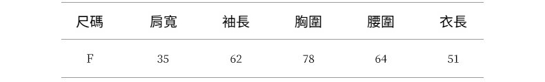 2025-详情-重量-0-22_10.jpg