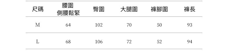 2025-详情-重量-0-66_10.jpg