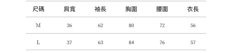 2025-详情-重量-0-14_10.jpg