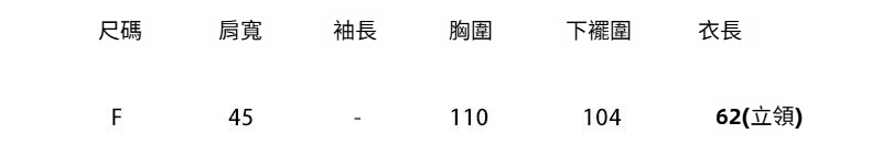1-F-尺866.jpg