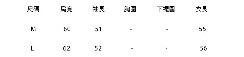 1-M-L-尺码9781