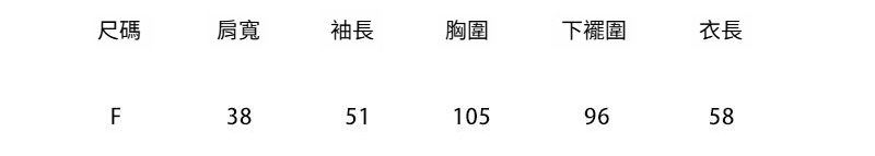 1-F-尺825.jpg