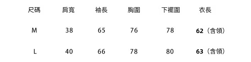 1-M-L-尺码2062.jpg