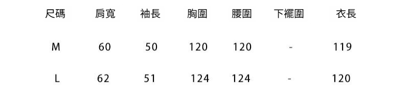 1-M-L-尺码连衣2066.jpg