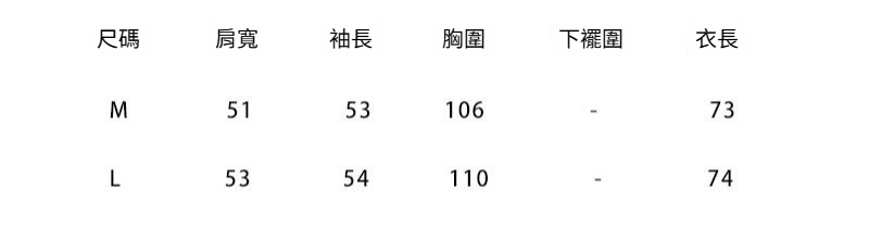 1-M-L-尺码3735.jpg