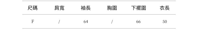 2025-详情-重量-0-375_10.jpg