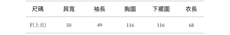 2025-详情-重量0-945_10.jpg
