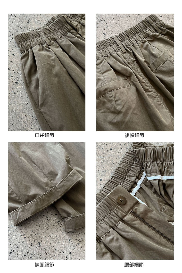 细节图工艺介绍4-(2).jpg
