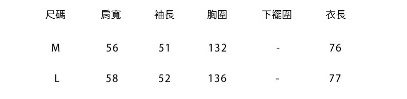 1-M-L-尺7127.jpg