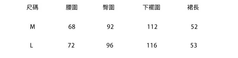 1-M-L-半身1737.jpg