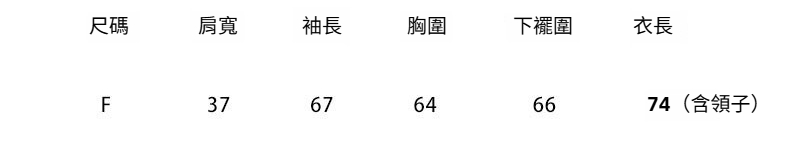 1-F-尺878.jpg