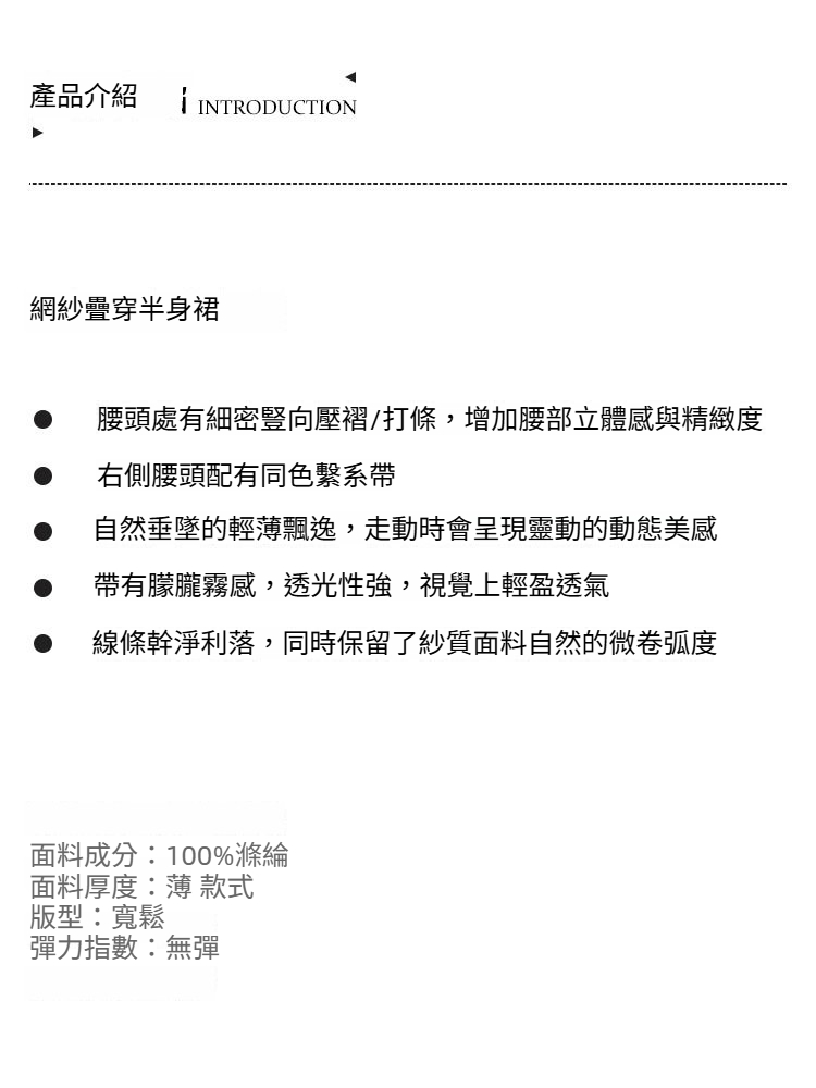 1产品介绍.jpg