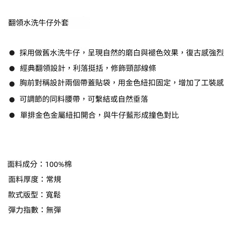 1产品介绍.jpg