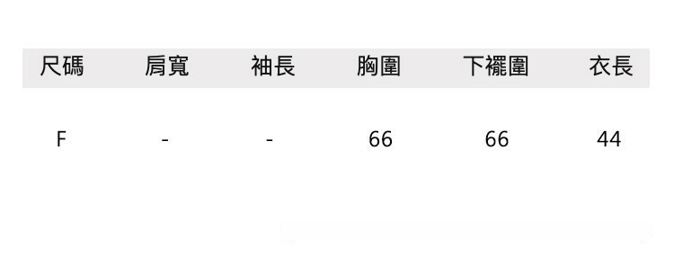 5-尺码均码 - 副本.jpg
