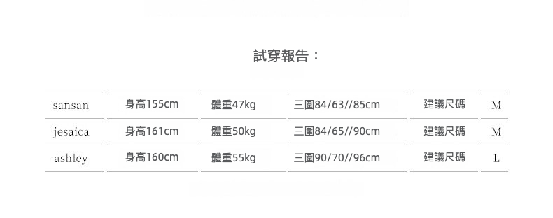 2025-详情-重量-0-275_11.jpg