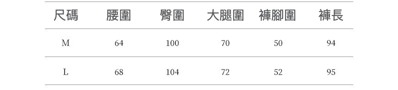 2025-详情-重量-0-275_10.jpg