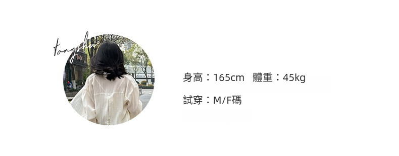 详情页-初版 (10).jpg