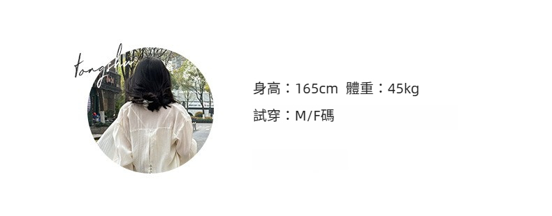 详情页-初版 (10).jpg
