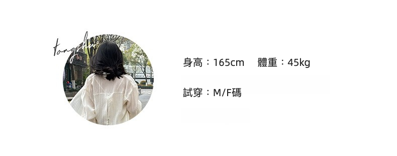 详情页-初版 (10).jpg