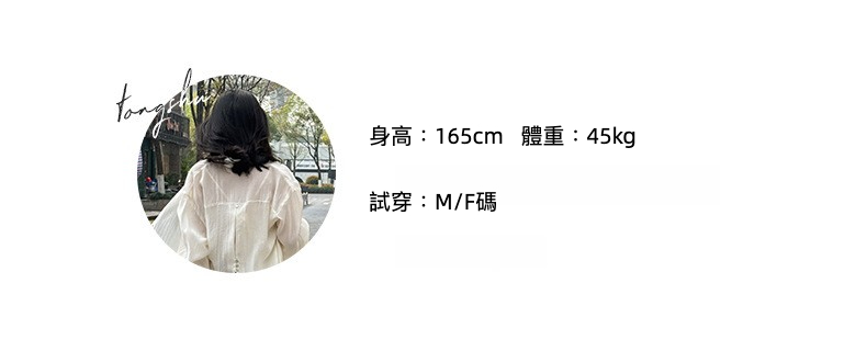 详情页-初版 (10).jpg