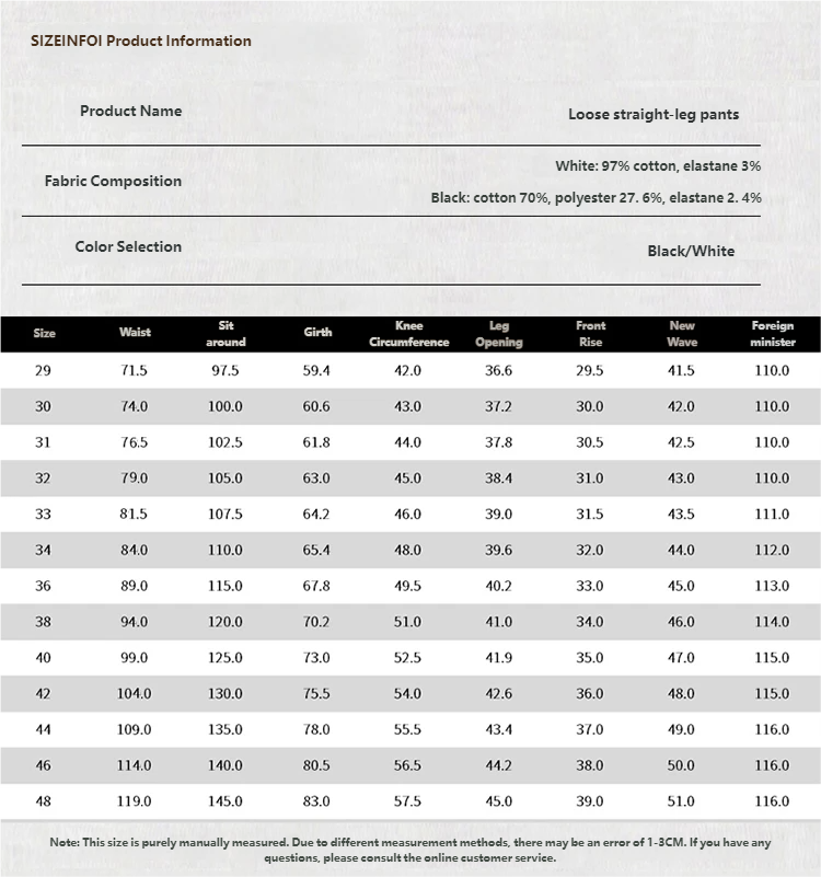 Fat And Plus Size White Pants Wholesale, Elongated Jeans, Tall And Long, Versatile, Solid Color Jeans_mkmklike.com