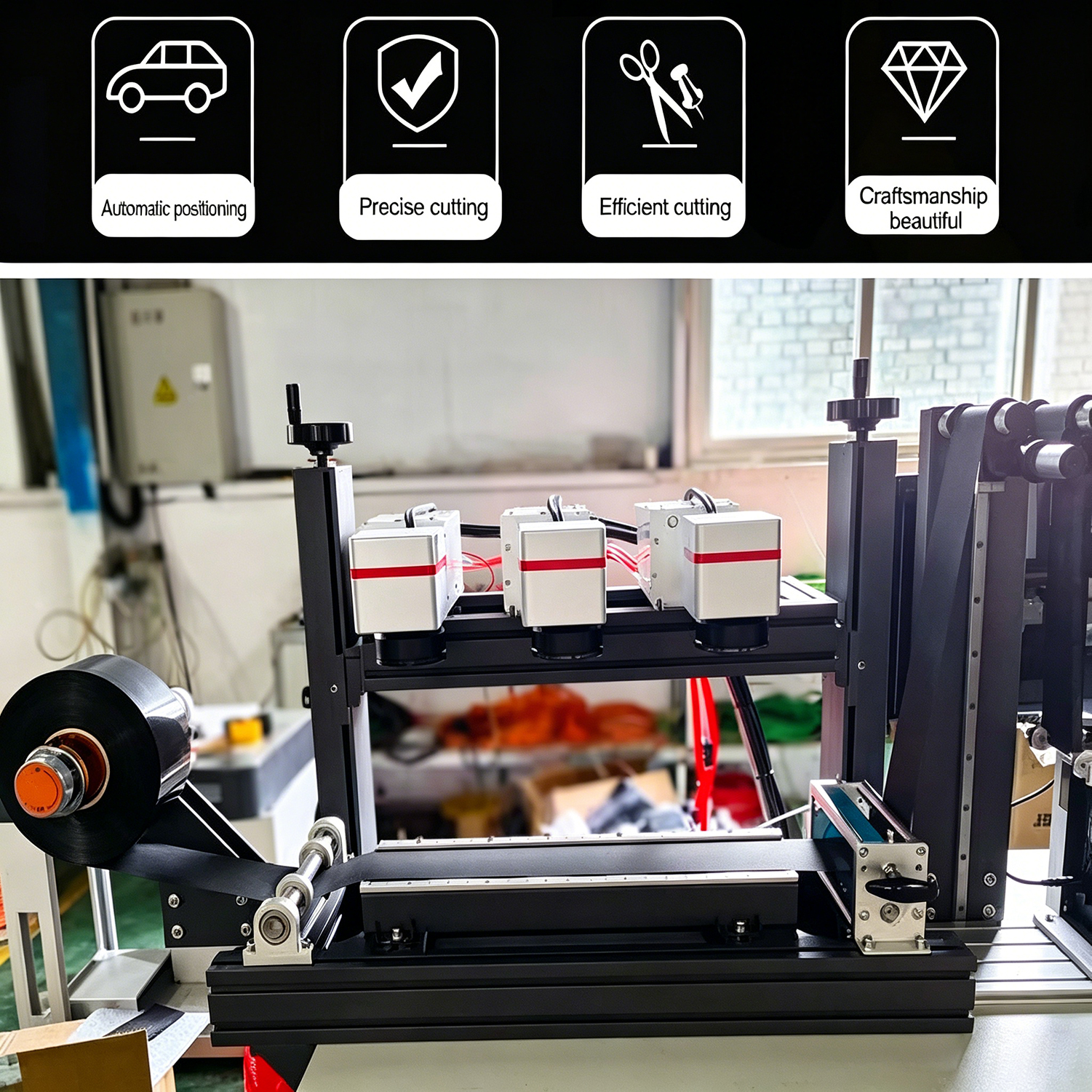 Laser cutting system - precision optics and laser head