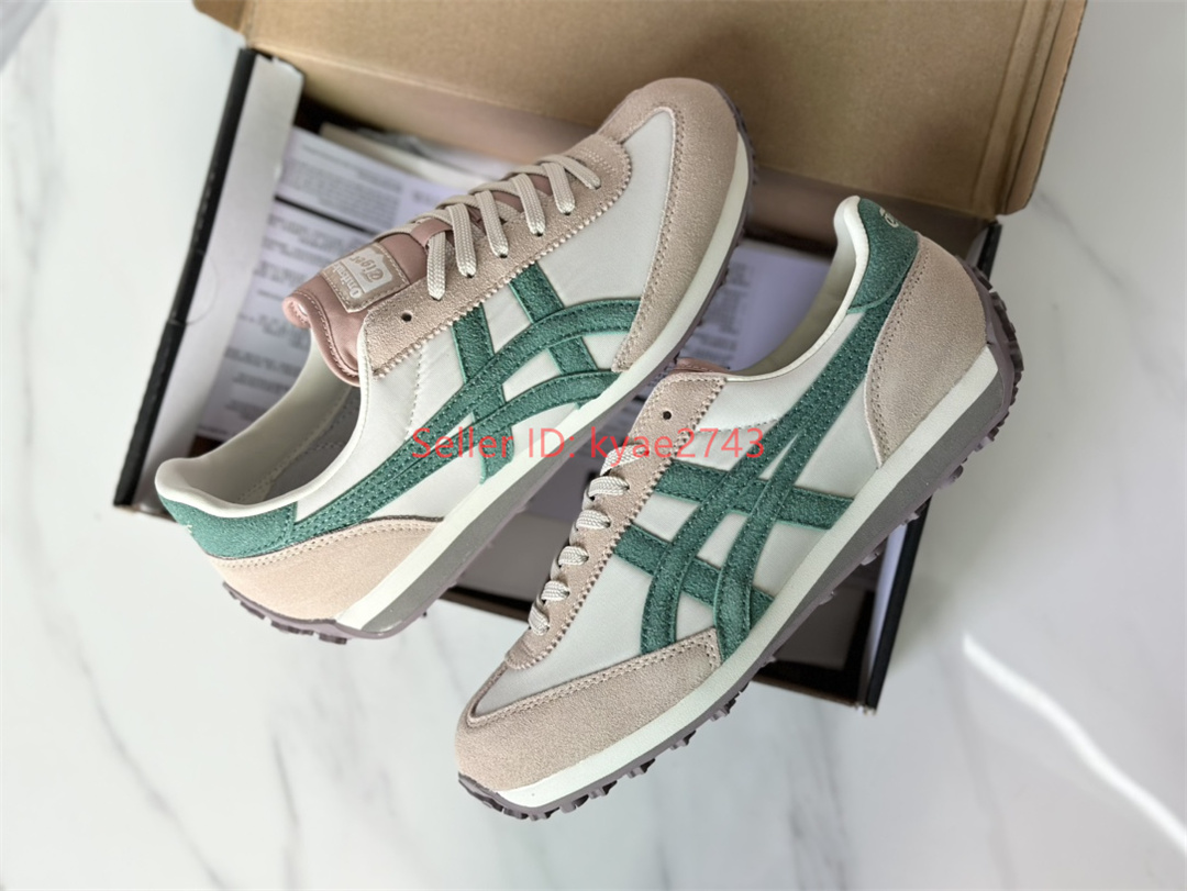 Retro Onitsuka Tiger Edr 78 Unisex Casual Shoe 1183C263-250 Brown