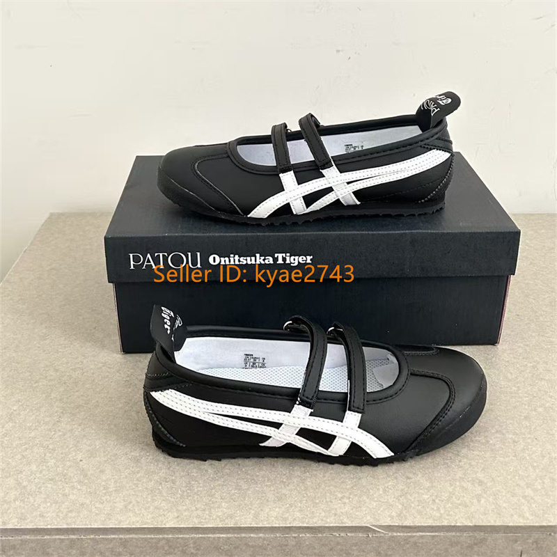 Vintage PATOU x ONITSUKA TIGER MEXICO 66 BALLERINA Black/White