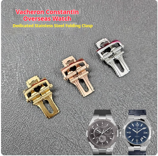 Vacheron Constantin Overseas leather strap buckle 47450/47040/4500