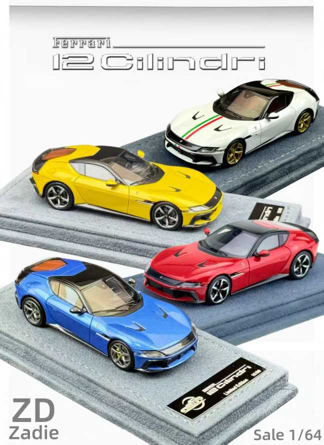 Zadie 1/64 フェラーリ 12チリンドリ Zadie 1:64 Ferrari 12 Cilindri Resin Car Model(In Stock) | eBay