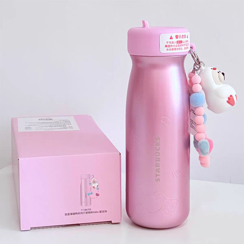 New Starbucks China 2026 Valentines Day Sweet Duck 19oz SS Tumbler
