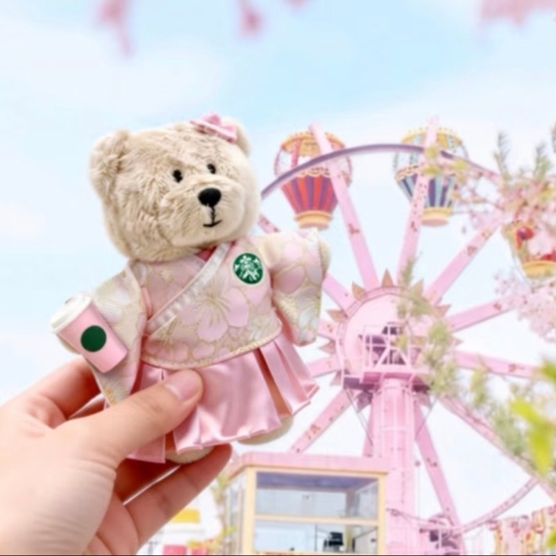 New Starbucks China Spring Sakura Series Pink Bear Plush Keychain