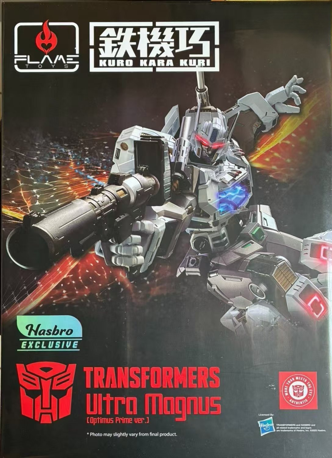 Flame Toys Kuro Kara Kuri Ultra Magnus Optimus Prime Ver