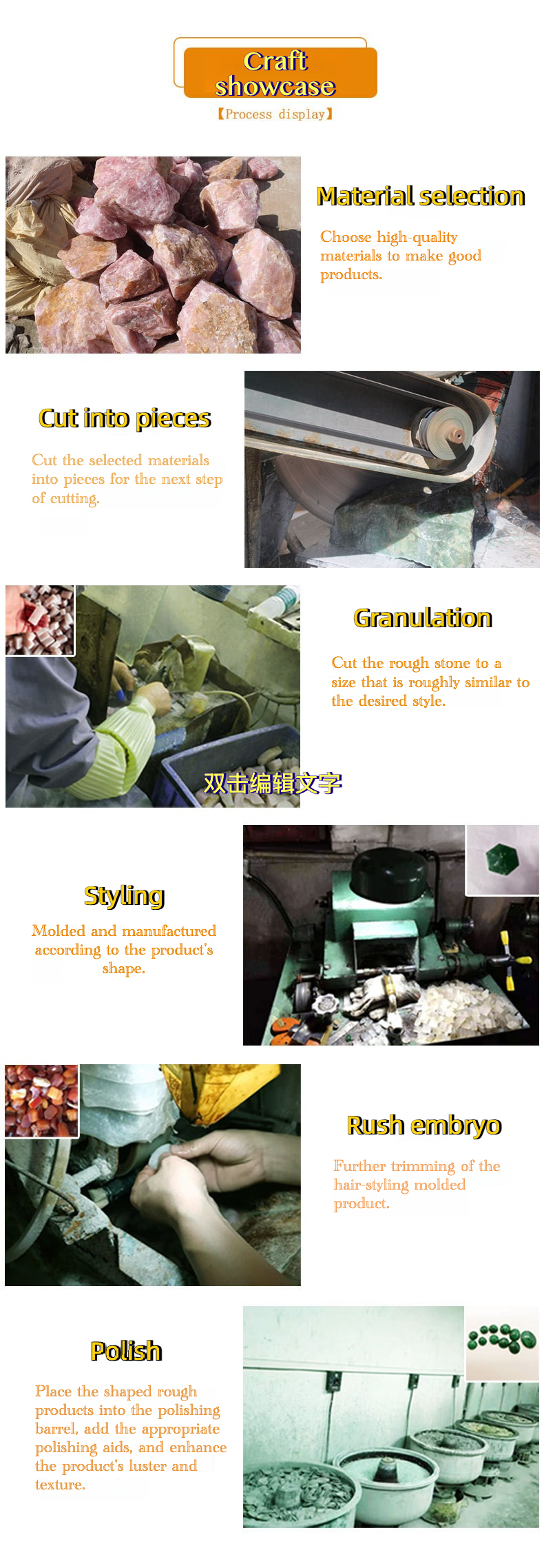 Chinese _09