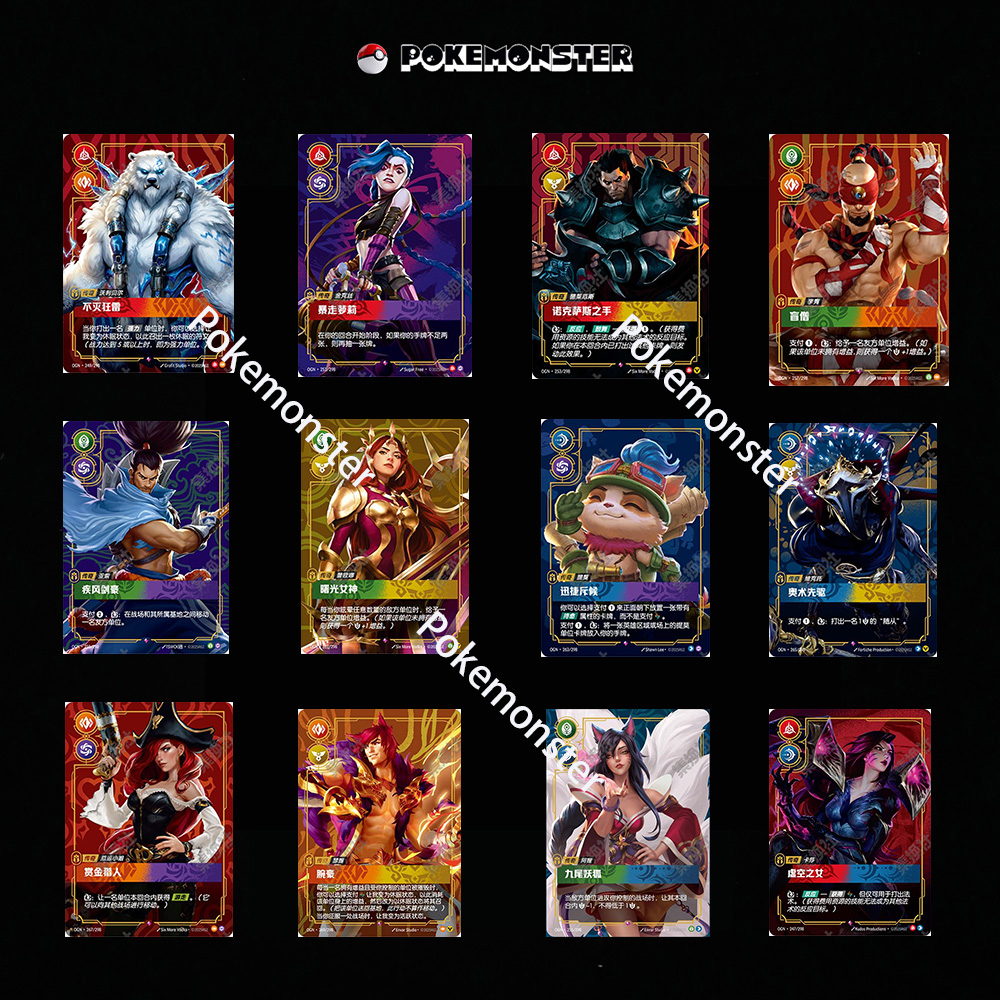 12Pcs Legendary Combo Set Riftbound OGN 247-269/298 League of
