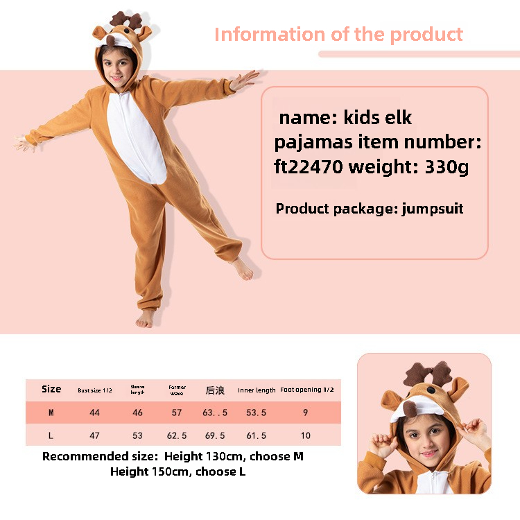 Pyjama une pièce pour enfants de Noël 2025, activités de centre commercial de Noël, atmosphère de costume d'animal de renne_voghion.com