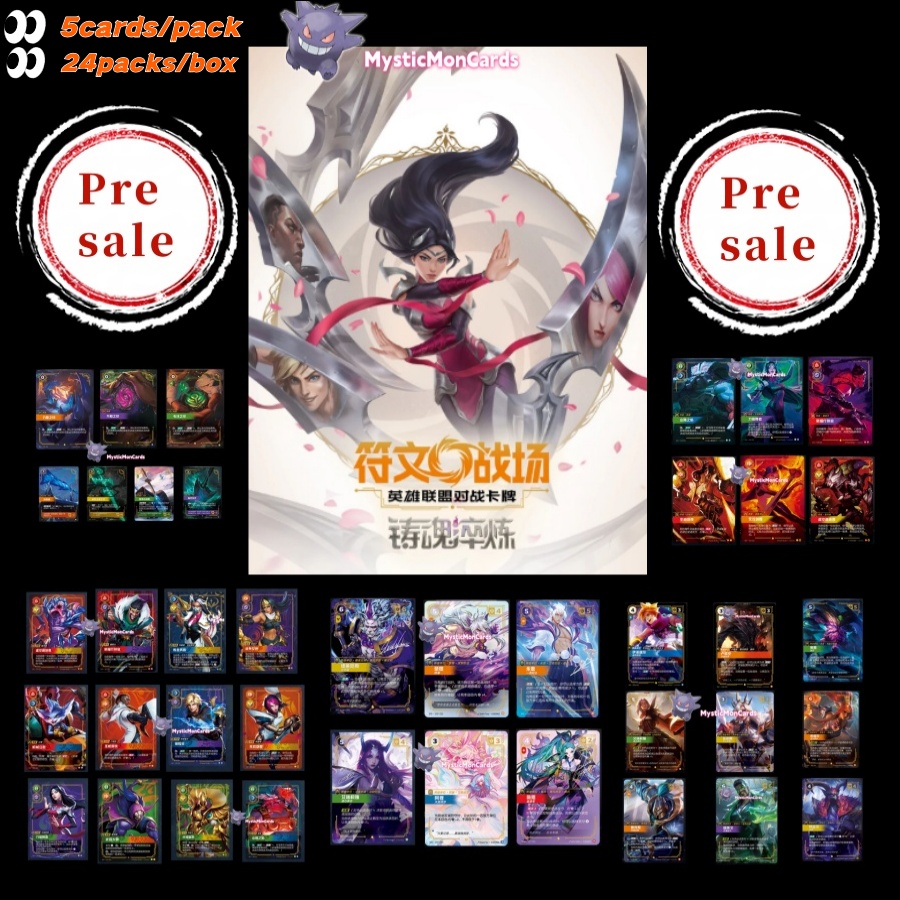pre order riftbound card game Pre-Order Riftbound: League of Legends TCG – Spiritforged Champion Deck:  Fiora