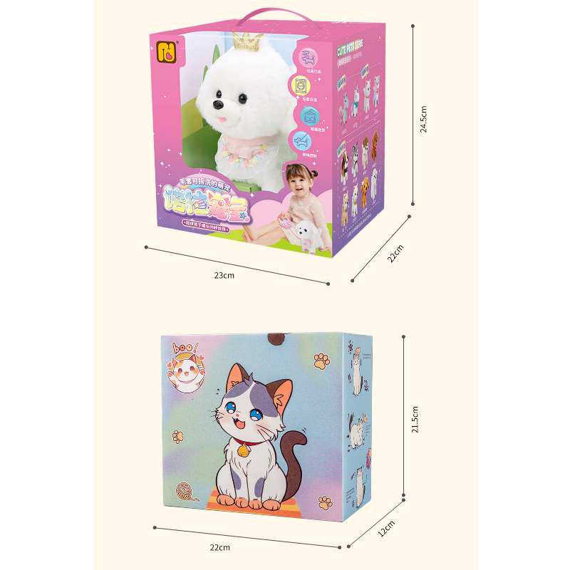 girls Toy Gifts Children's Play House Simulation Plush Puppy West Highland Electric Cute Dog Can Walk And Call_voghion.com