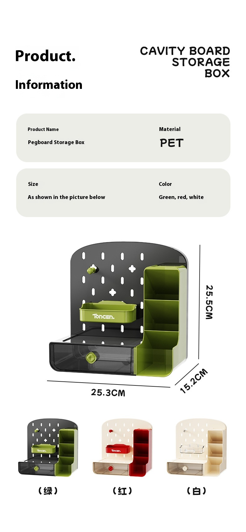 Modularer Pegboard-Schreibtisch-Organizer – Rasterplattensystem mit Schubladeneinsätzen für Büro und Arbeitszimmer, platzsparende Aufbewahrungslösung_voghion.com
