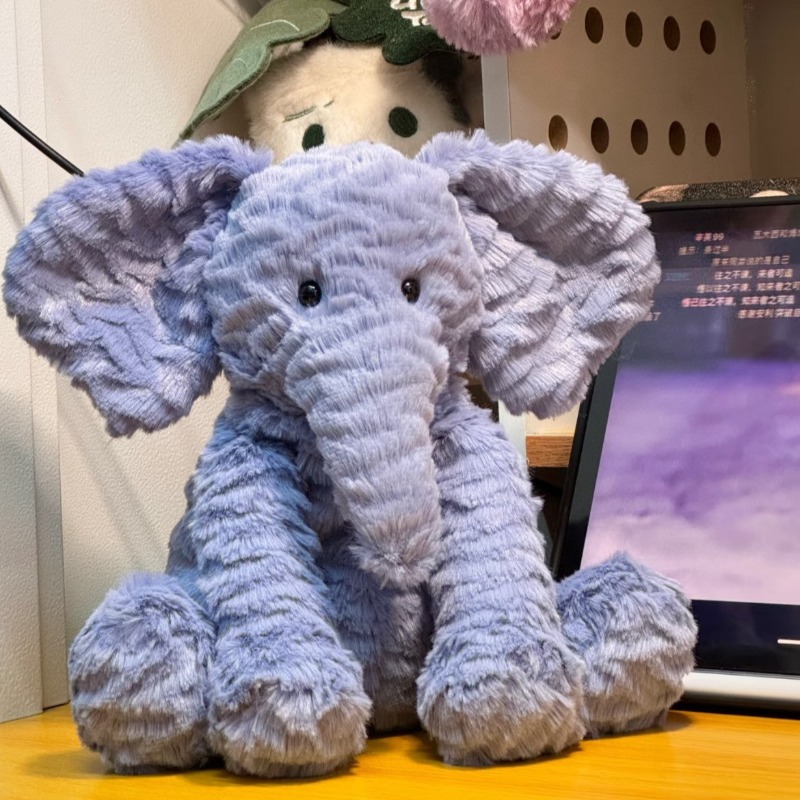 Jellycat Fuddlewuddle Elephant 23cm/9