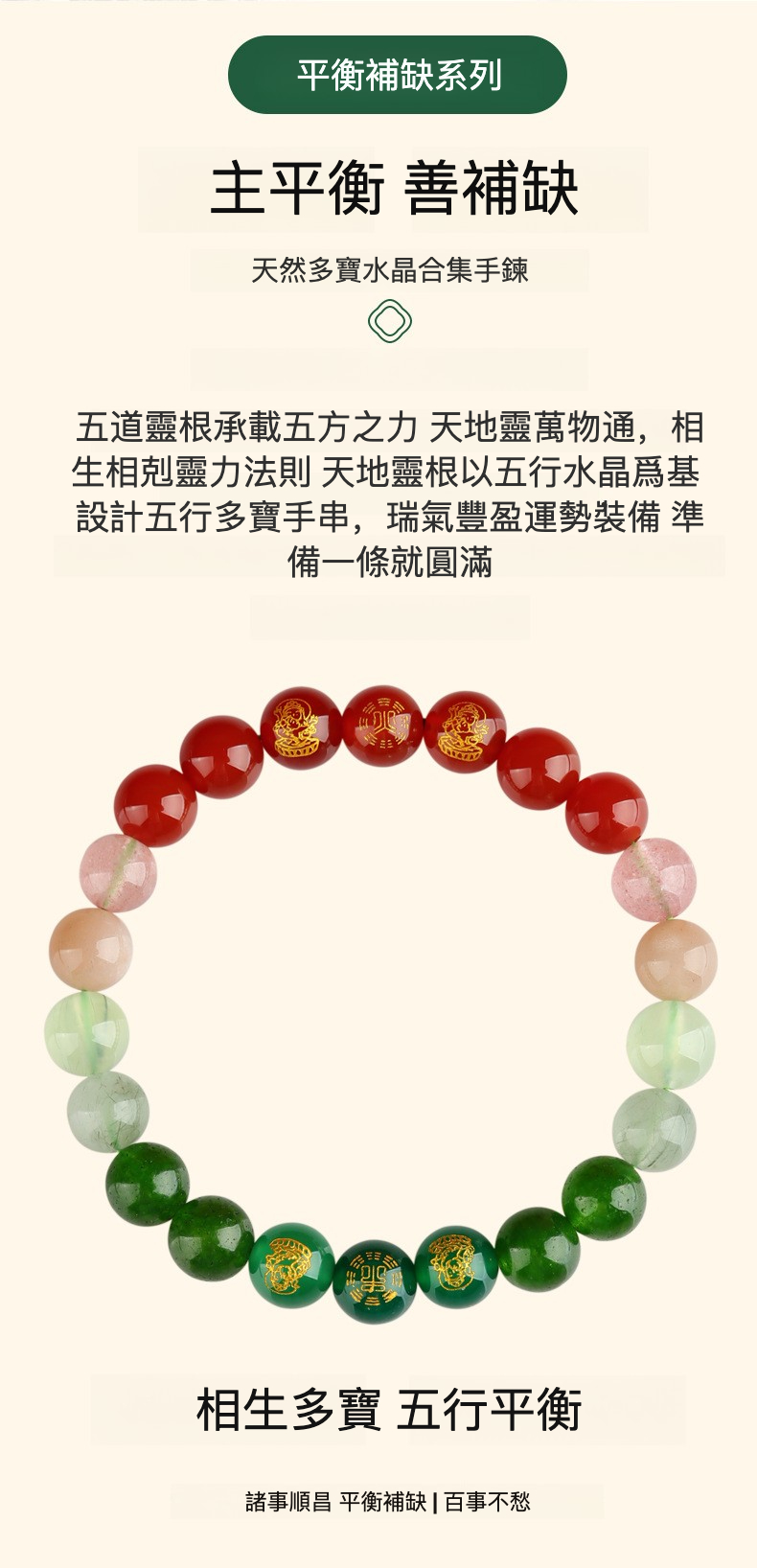 不明確的