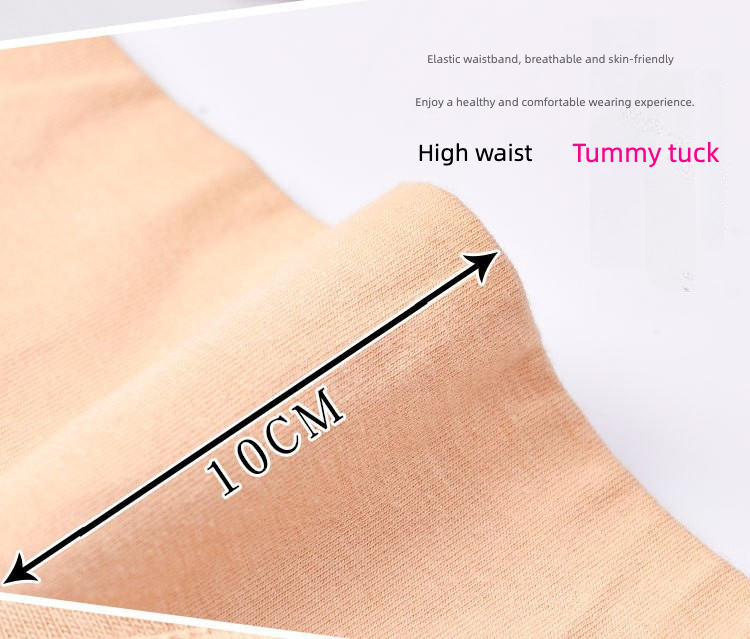 High Waist Cotton Panties _24