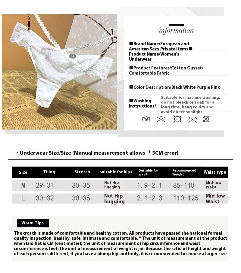 KSS SECRET Seductive Lift Lace Thong 4-Pack: Slip invisibili con incrocio sulla schiena per una silhouette perfetta_voghion.com