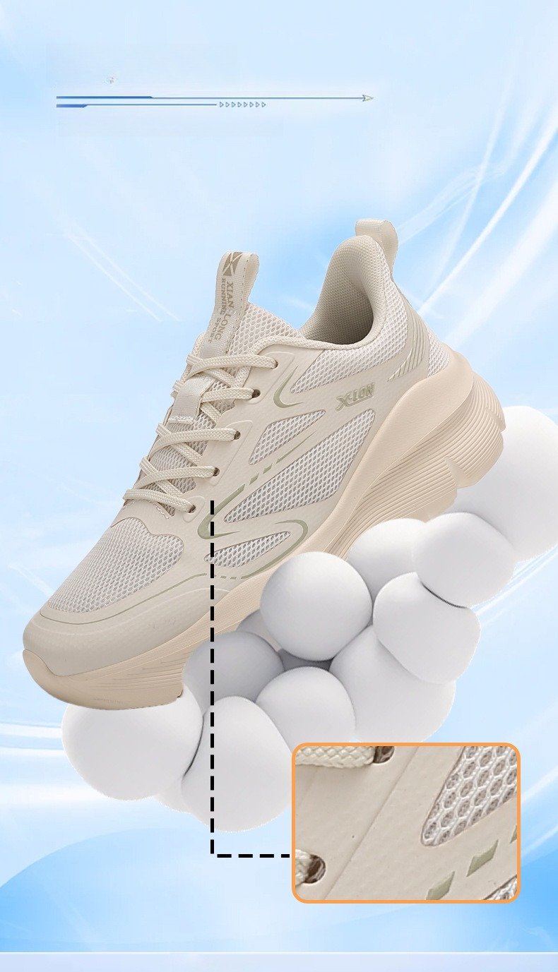 2025 Autumn New Sports And Leisure Shoes, Trendy Shoes Women's Shoes, Light And Breathable Sports Shoes, Fashionable Cushioning Running Shoes_voghion.com