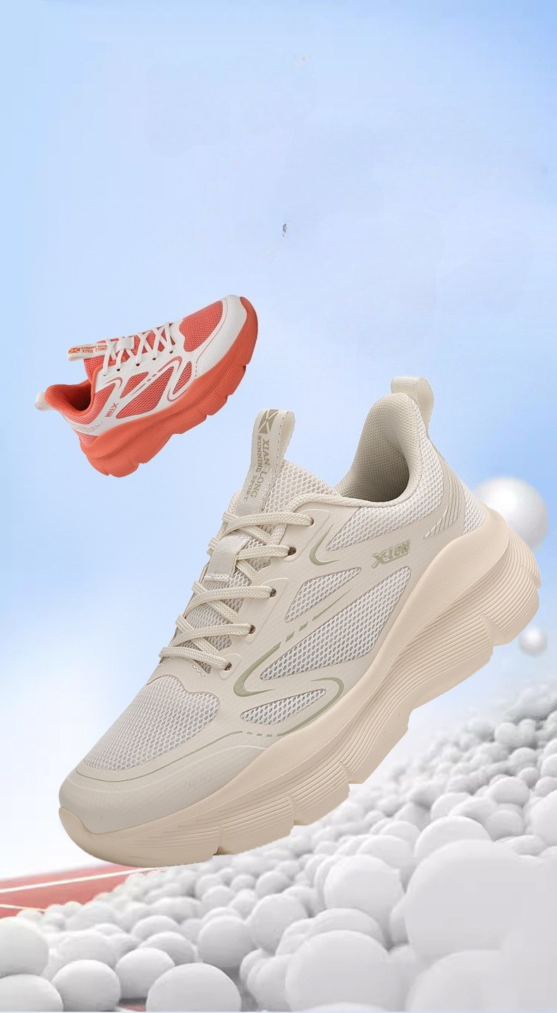 2025 Autumn New Sports And Leisure Shoes, Trendy Shoes Women's Shoes, Light And Breathable Sports Shoes, Fashionable Cushioning Running Shoes_voghion.com