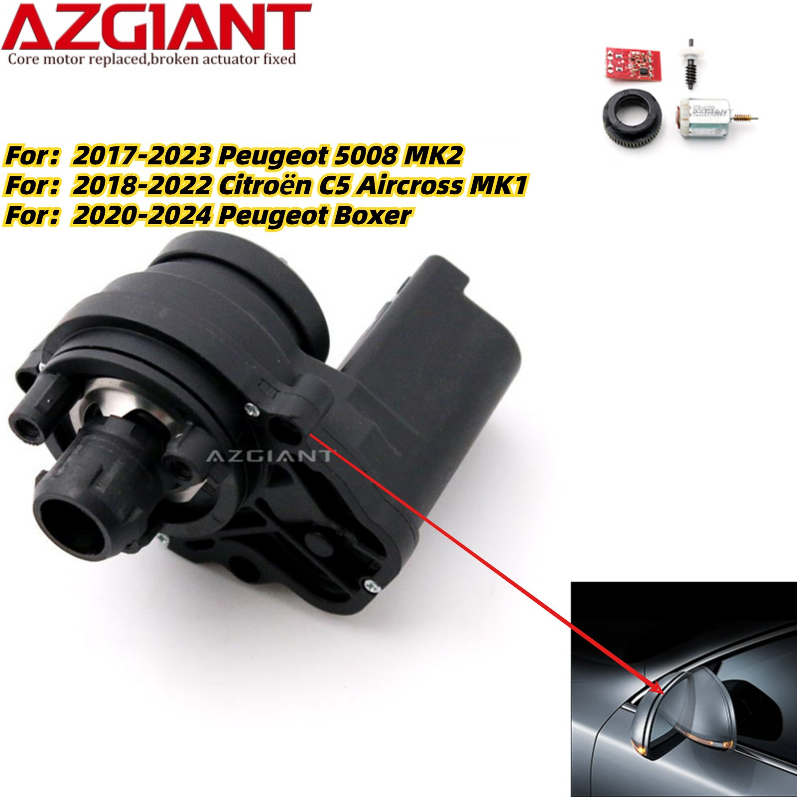Side Mirror Folding Motor Assembly For 2017-2023 Peugeot 5008 MK2